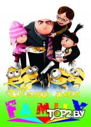 &quot;Family&quot;. Фэмэли Детская игровая комната Брест. 